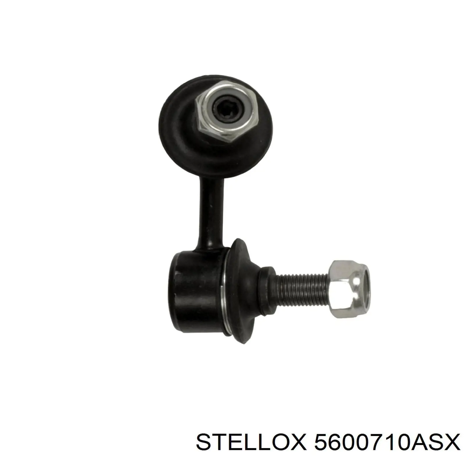 Тяжка стабілізатора, переднього, ліва Honda 51330SG0013 ціна, від 7.48 USD