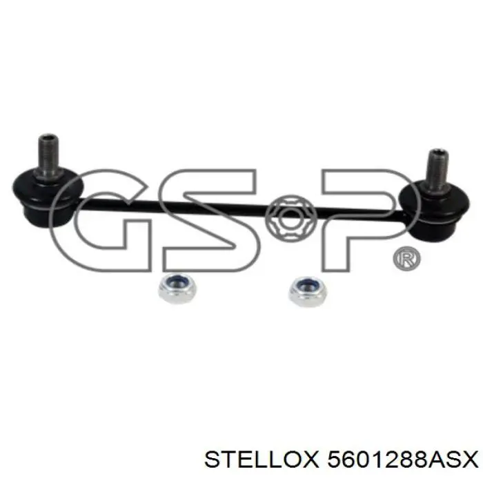 Амортизаційна стійка Stellox 5601288ASX ціна, від 7.46 USD