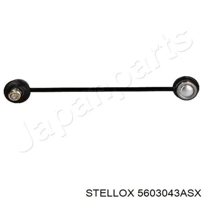 5603043ASX Stellox Тяга переднього стабілізатора