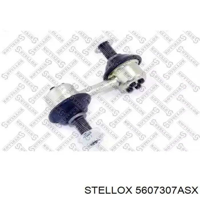 Купити 5607307ASX Stellox Тяжка стабілізатора переднього