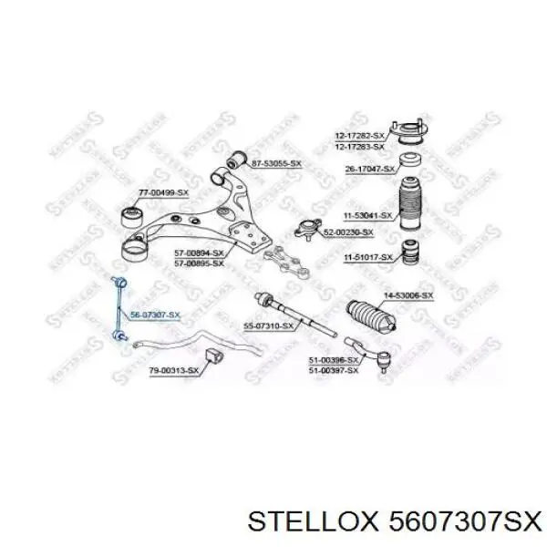 5607307SX Stellox стійка стабілізатора переднього