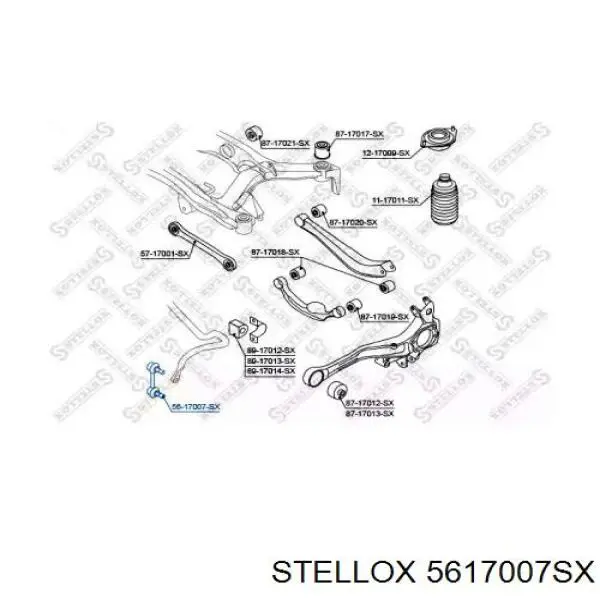 Стійка стабілізатора заднього, права 5617007SX Stellox