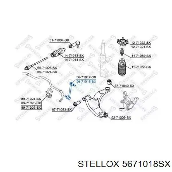 Амортизаційна стійка Stellox 5671018SX ціна, від 8.87 USD