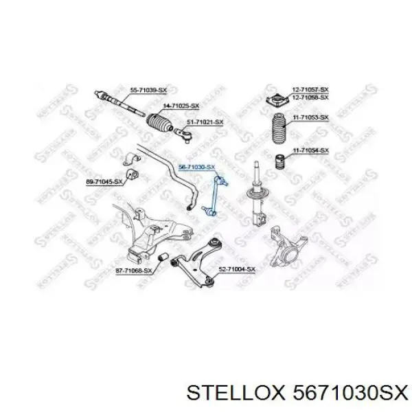 Стійка стабілізатора переднього 5671030SX Stellox