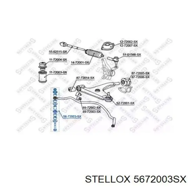 Стійка стабілізатора переднього 5672003SX Stellox