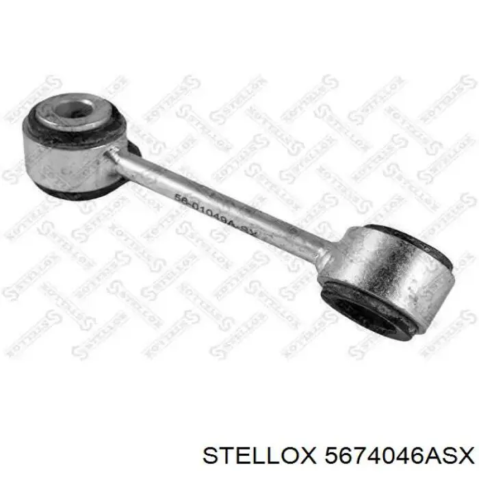 Стійка стабілізатора переднього, ліва 5674046ASX Stellox