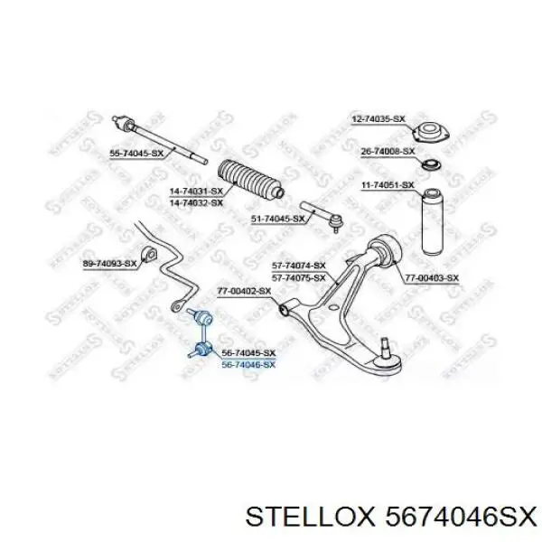 Тяжка стабілізатора, переднього, ліва Stellox 5674046SX ціна, від 7.90 USD