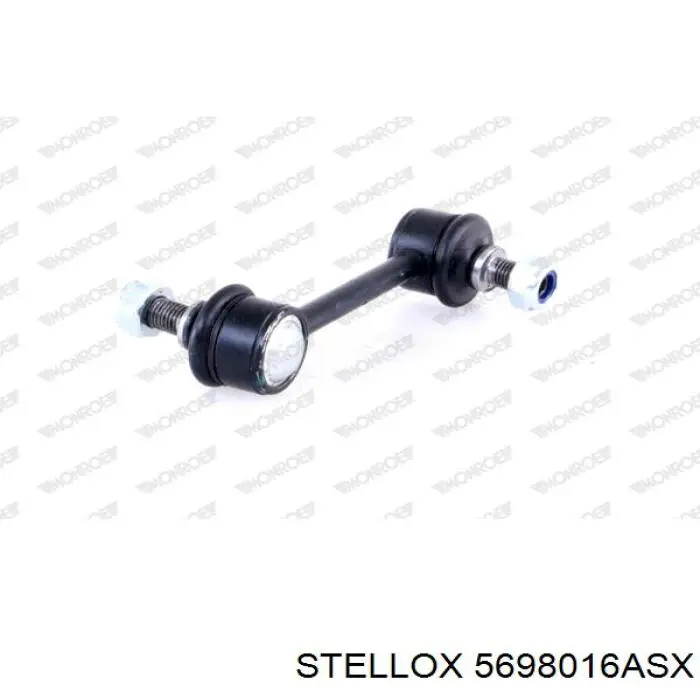 Купити CL0205 CTR Солдатик стабілізатора, заднього