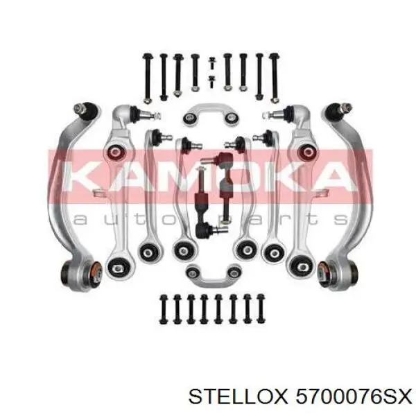 Комплект важелів передньої підвіски 5700076SX Stellox