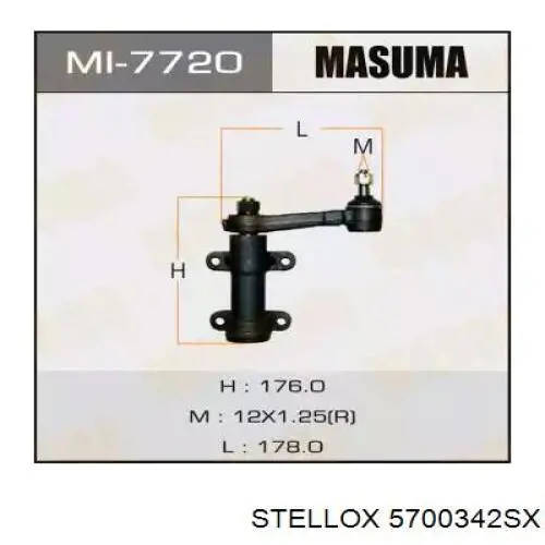 Важіль маятниковий Lemforder LM35745