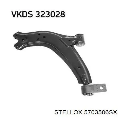 Купити 00003520H5 Peugeot/Citroen Лівий важіль передній нижній підвіски