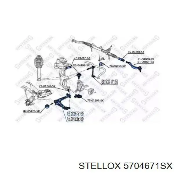 Важіль передньої підвіски нижній, правий 5704671SX Stellox