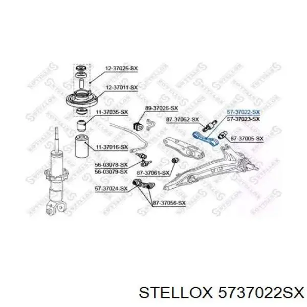 Важіль задньої підвіски верхній, лівий 5737022SX Stellox