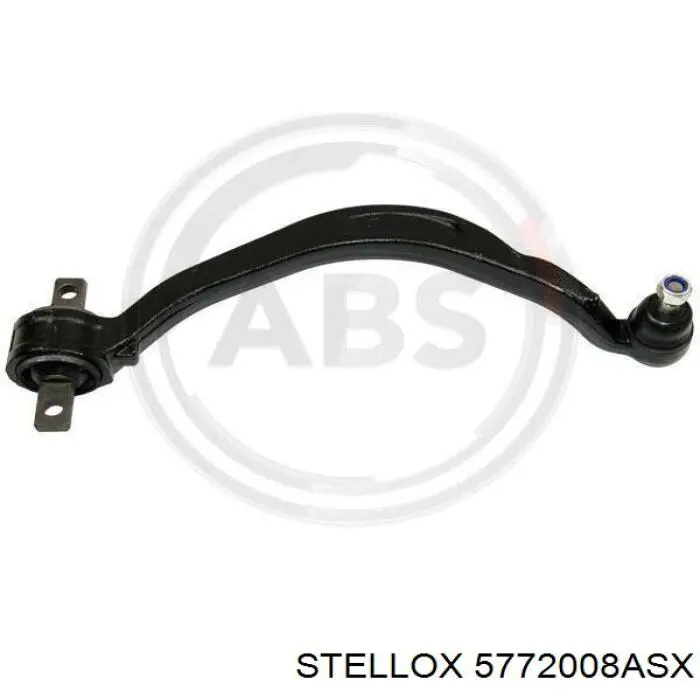 Купити MB912513 Mitsubishi Лівий важіль передній нижній підвіски