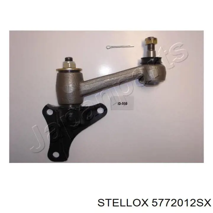 Важіль маятниковий Mitsubishi MB698532 ціна, від 31.01 USD
