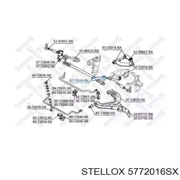 Сошка рульового керування 5772016SX Stellox