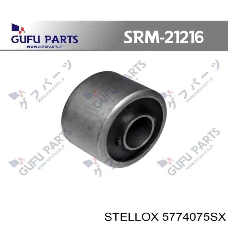 Ходова Stellox 5774075SX