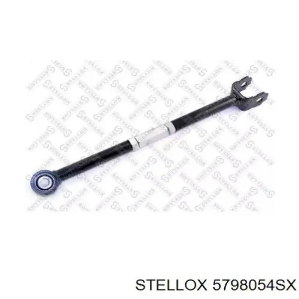 Купити 4873005050 Toyota Важіль задньої підвіски поперечний, правий