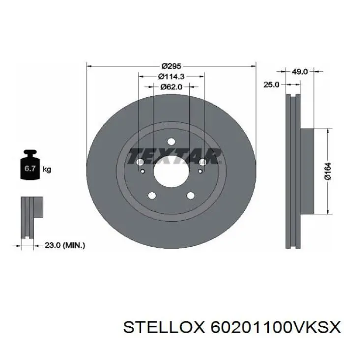 60201100VKSX Stellox Гальмо дискове переднє