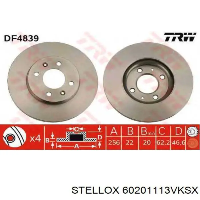 Купити 60201113VKSX Stellox Ротор гальмівний