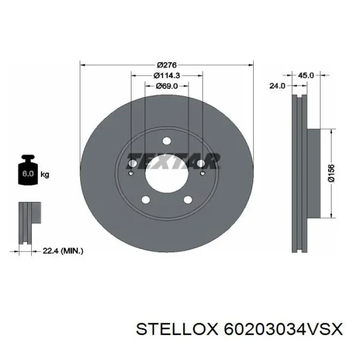 Диск гальмівний передній 60203034VSX Stellox