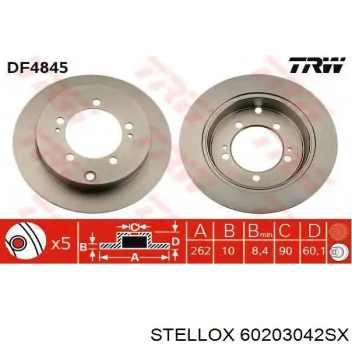 Купити 60203042SX Stellox Диск заднього гальма