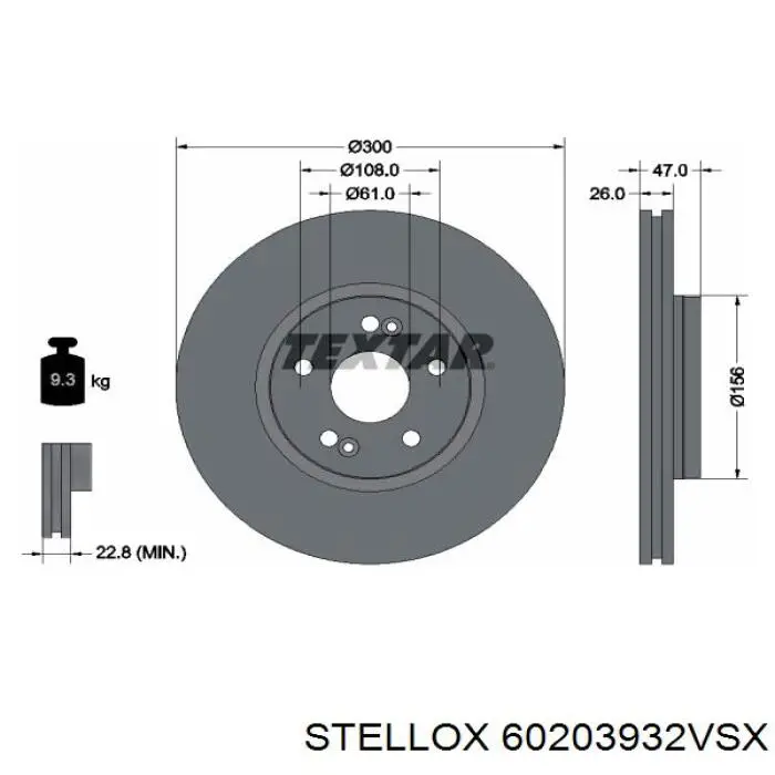 Шланг гальмівний передній 60203932VSX Stellox