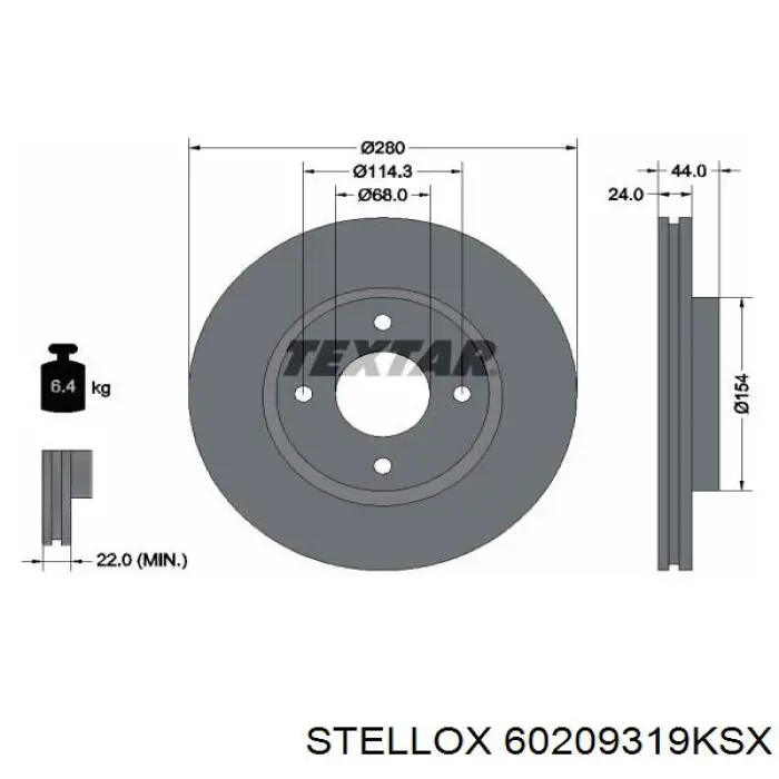 Купити 60209319KSX Stellox Ротор гальмівний