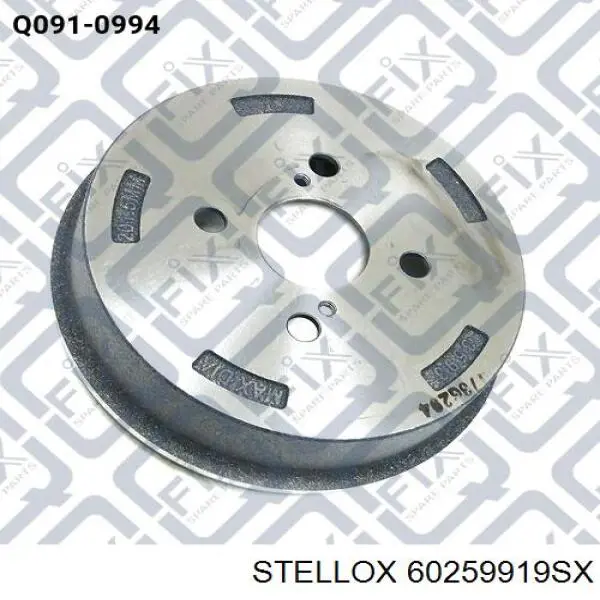 Барабан гальмівний задній Stellox 60259919SX