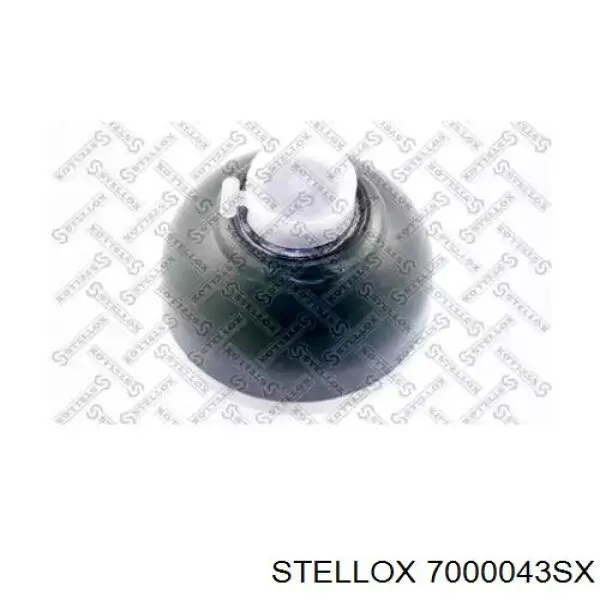 Купити 95666862 Peugeot/Citroen Гідроакумулятор системи амортизації, задній