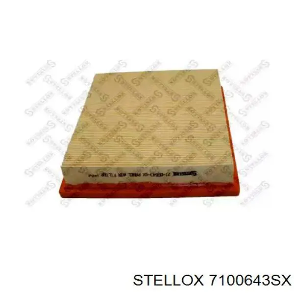 Елемент повітряного фільтра Stellox 7100643SX ціна, від 3.17 USD