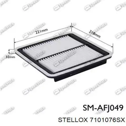 Фільтр повітряний Stellox 7101076SX