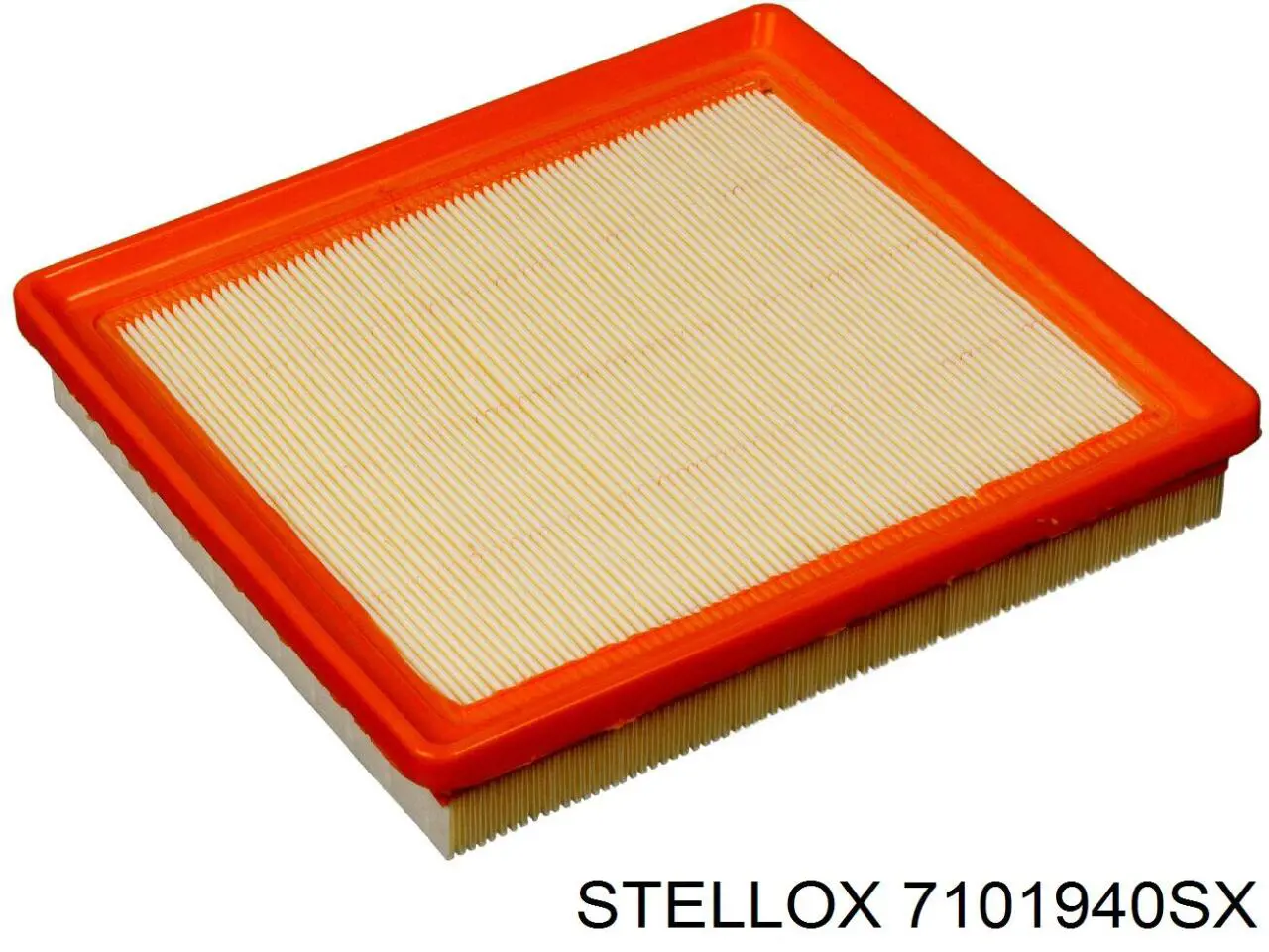 Фільтр повітряний WIX WA6417