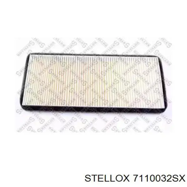 Фільтр повітряний обігрівача Stellox 7110032SX ціна, від 6.81 USD