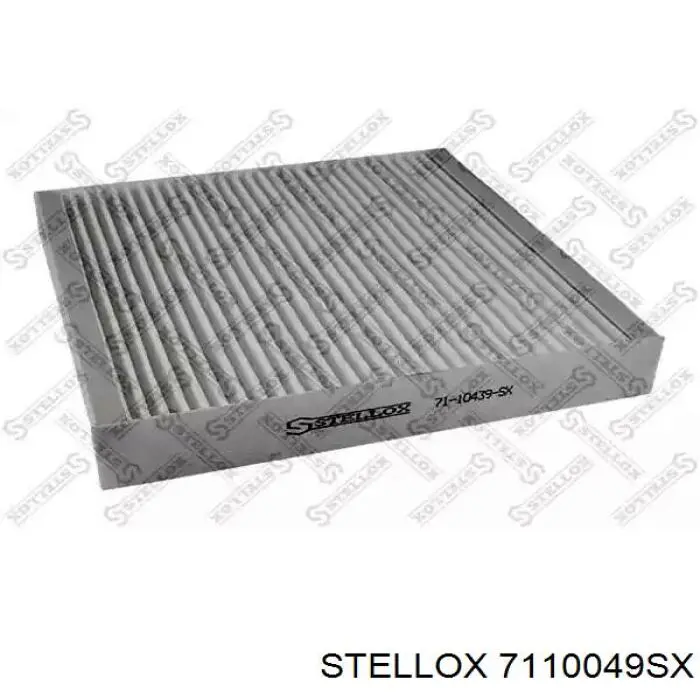 Купити 7110049SX Stellox Фільтр салону вугільний