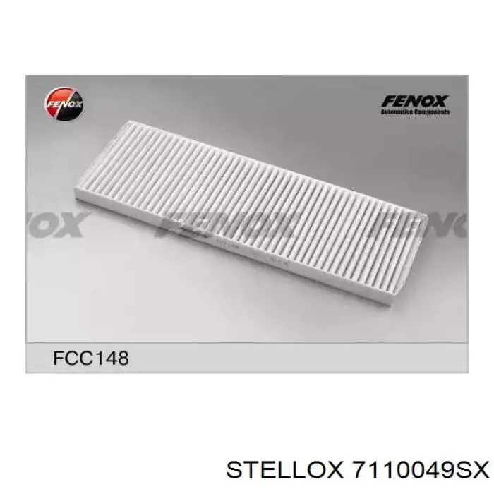 Фільтр салону 7110049SX Stellox