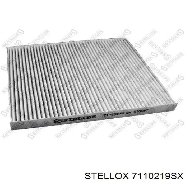 Фільтр повітряний обігрівача Stellox 7110219SX ціна, від 4.81 USD