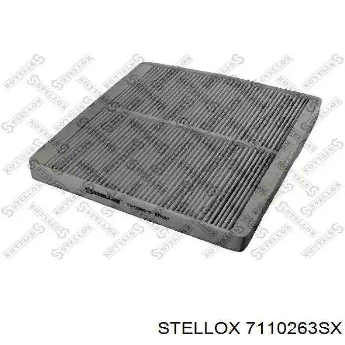Фільтр повітряний обігрівача Stellox 7110263SX ціна, від 8.84 USD