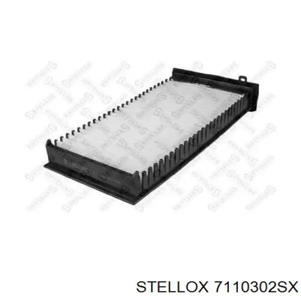 Фільтр повітряний обігрівача Stellox 7110302SX ціна, від 9.36 USD