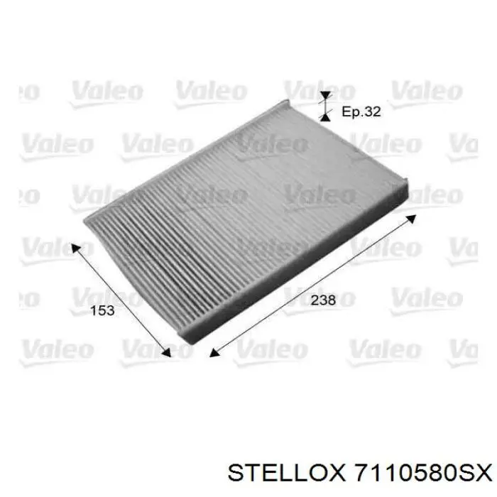 Фільтр салону 7110580SX Stellox