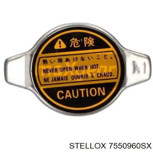 Кришка радіатора 45137XA01A Subaru
