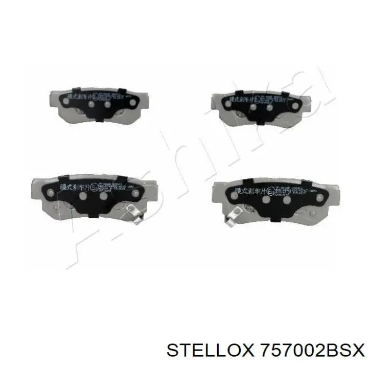 Задні гальмівні колодки 757002BSX Stellox