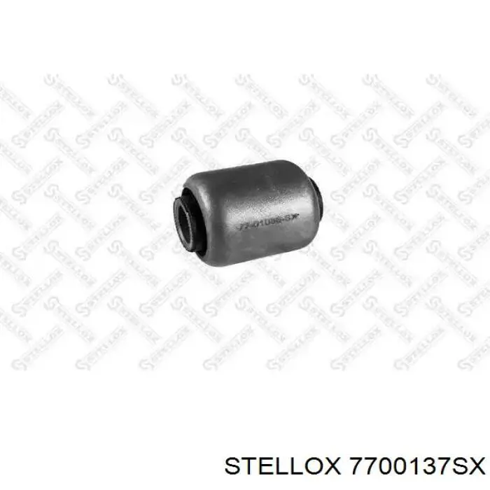 7396830 Ford Сайлентблок задньої тяги