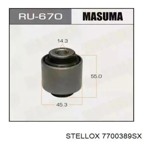 RRD8442 Caster Сайлентблок задньої тяги