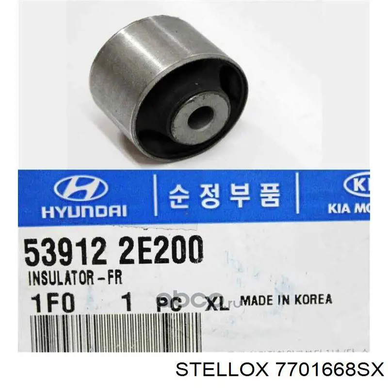 Сайлентблок задньої балки 539122E000 Hyundai/Kia