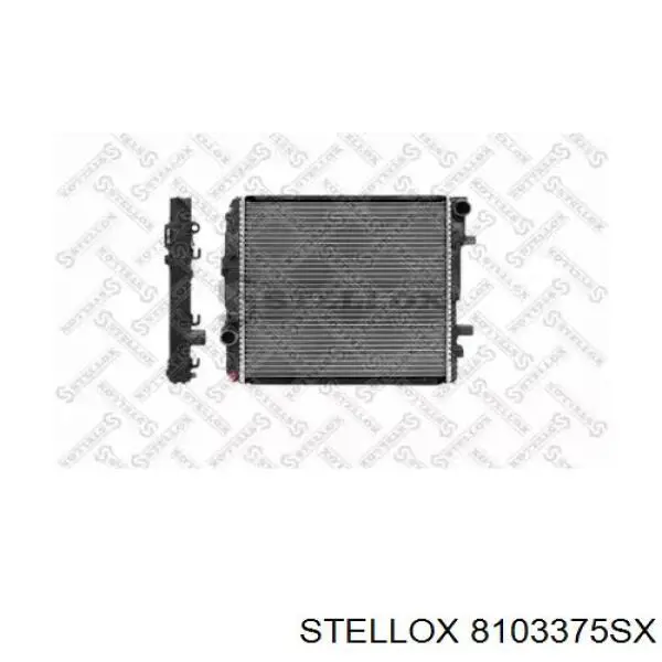 Радіатор A9705000403 Mercedes