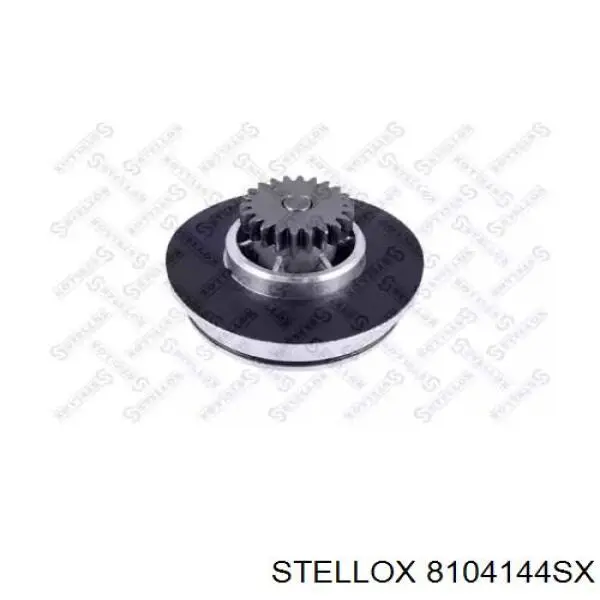 Помпа DPRE403 Daniparts