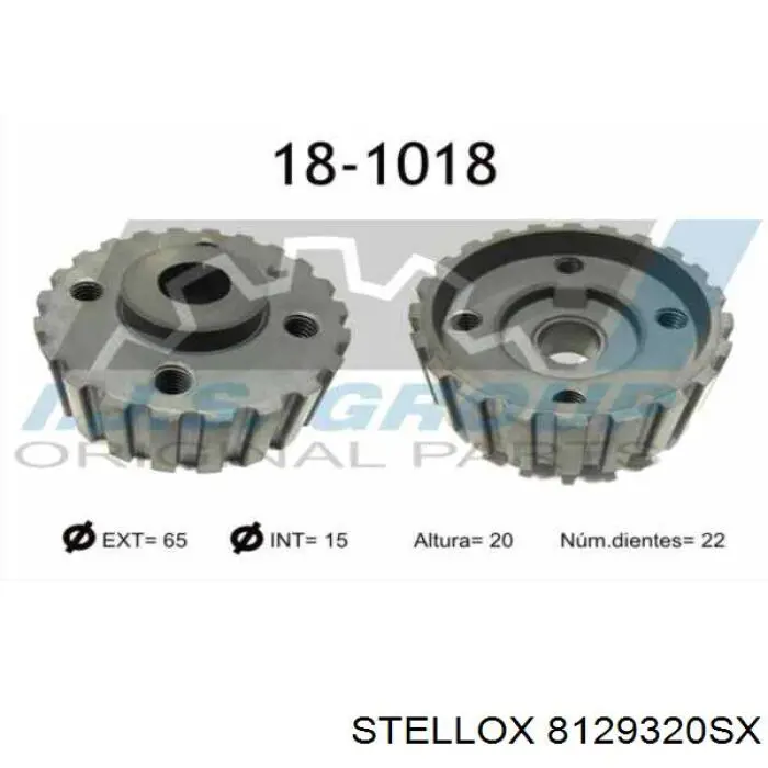 Зірочка приводу коленвала двигуна Stellox 8129320SX ціна, від 8.92 USD