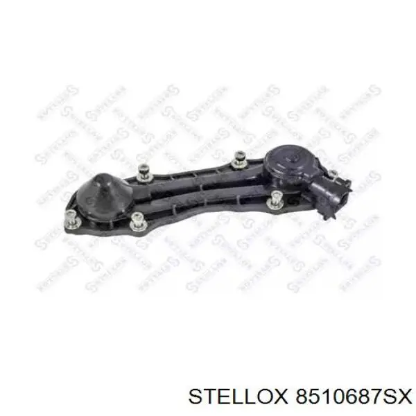 CKSK161R Arvin Meritor Ремкомплект гальмівної системи