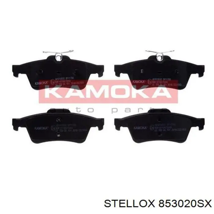 Купити 853020SX Stellox Задні колодки
